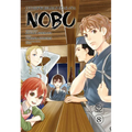 Otherworldly Izakaya Nobu Volume 8 - Paperback