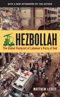 Hezbollah: The Global Footprint of Lebanon's Party of God, 2 - Paperback