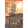 The Economist - Paperback