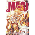 Magi: The Labyrinth of Magic, Vol. 33 - Paperback
