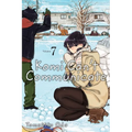 Komi Can't Communicate, Vol. 7 - Paperback