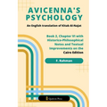 Avicenna's Psychology - An English Translation Of Kitab Al-Najat: Book 2, Chapter VI With Historico-Philosophical Notes And Textual Improvements On Th - Paperback