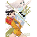 Dance in the Vampire Bund: Age of Scarlet Order Vol. 3 - Paperback