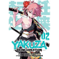 Yakuza Reincarnation Vol. 2 - Paperback