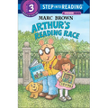 Arthur's Reading Race - Hardcover