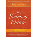 The Journey Within: Exploring the Path of Bhakti - Hardcover