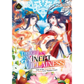Though I Am an Inept Villainess: Tale of the Butterfly-Rat Body Swap in the Maiden Court (Light Novel) Vol. 6 - Paperback