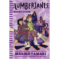 Lumberjanes: Ghost Cabin - Hardcover