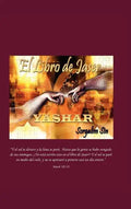 El Libro de Jaser: Yashar - Hardcover