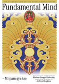 Fundamental Mind: The Nyingma View of the Great Completeness - Paperback