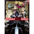 The Unwanted Undead Adventurer (Light Novel): Volume 1 - Paperback