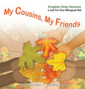 My Cousins, My Friends English Version - Hardcover