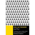 Noli Me Tángere: A Shortened Version in Modern English with an Introduction and Notes - Paperback