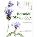 Botanical Sketchbook: Drawing, Painting and Illustration for Botanical Artists - Paperback