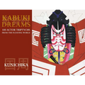 Kabuki Dreams: 100 Actor Triptychs From The Floating World - Paperback