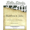 Crosswords Bible Study: Matthew and John Participant Book - Paperback