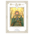 Spice and Wolf Collector's Edition, Vol. 2 (Manga) - Paperback