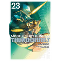 Mobile Suit Gundam Thunderbolt, Vol. 23 - Paperback