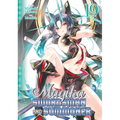 Magika Swordsman and Summoner Vol. 19 - Paperback