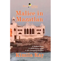 Malice in Mazatlán - Paperback