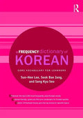 A Frequency Dictionary of Korean: Core Vocabulary for Learners - Paperback