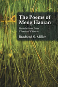 The Poems of Meng Haoran: Translations from Classical Chinese - Paperback