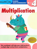 Kumon Grade 4 Multiplication - Paperback