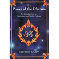 The Power of the Dharma: An Introduction to Hinduism and Vedic Culture - Paperback