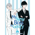 My New Boss Is Goofy Vol. 2 - Paperback