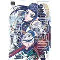 Golden Kamuy, Vol. 11 - Paperback
