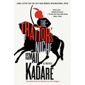 The Traitor's Niche - Paperback