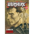 Berserk Volume 17 - Paperback