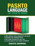 Pashto Language: 101 Pashto Verbs - Paperback