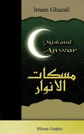 Miskatul Anwar - Paperback