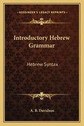 Introductory Hebrew Grammar: Hebrew Syntax - Paperback
