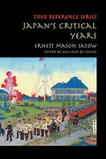 Japan's Critical Years: As Witnessed by an English Diplomat - Paperback