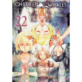 Children of the Whales, Vol. 22 - Paperback