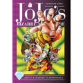 Jojo's Bizarre Adventure: Part 4--Diamond Is Unbreakable, Vol. 6 - Hardcover
