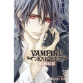 Vampire Knight: Memories, Vol. 3 - Paperback
