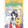 The Story of Saiunkoku, Volume 9 - Paperback