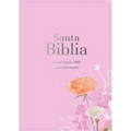 Biblia Rvr 1960 Letra Súper Gigante Símil Piel Rosa (Bible Rvr 1960 Super Giant Print Leatherlike Pink (Spanish Edition) - Leather