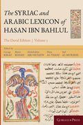 The Syriac and Arabic Lexicon of Hasan Bar Bahlul (Nun-Taw) - Hardcover