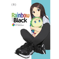 Rainbow and Black Vol. 2 - Paperback