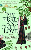 My First and Only Love - Paperback