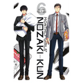 Monthly Girls' Nozaki-Kun, Vol. 6 - Paperback