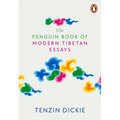 The Penguin Book of Modern Tibetan Essays - Hardcover