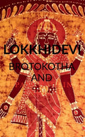 Lokkhidevi Brotokotha and Panchali in English: Holy book read every Thursday for Goddess Laxmi - Paperback