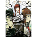 Steins;gate 0 Volume 2 - Paperback