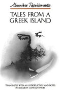 Tales from a Greek Island - Paperback