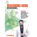 Reasoning Book With Piyush Varshney (English Medium) - Paperback